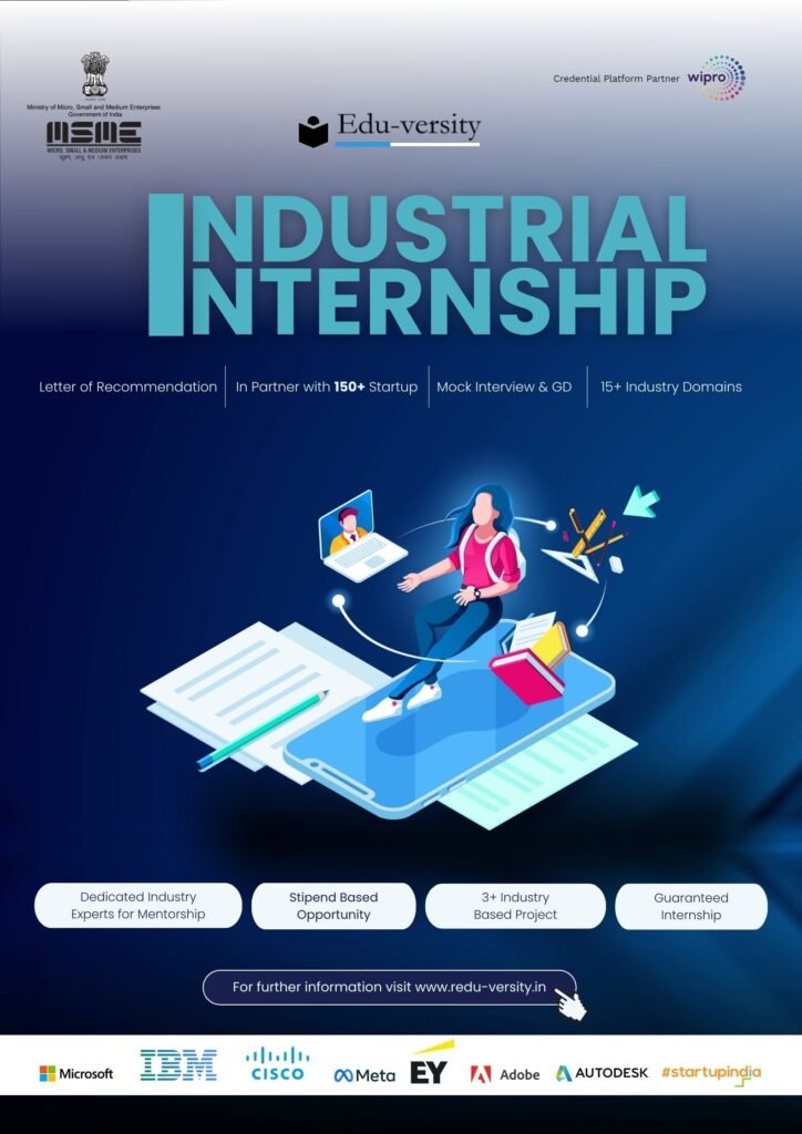Industry